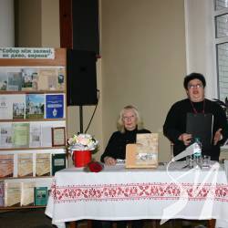 � �������� ������������ �������������� ���������� ��� �������������� �����