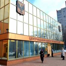 ������� �������� ����� �� �������: ���������� ��������'����, ����� �� ������ �������