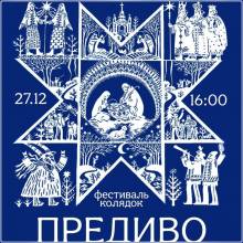 ��������� ������� ��������