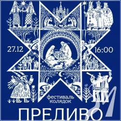 ��������� ������� ��������