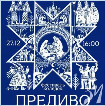 ��������� ������� ��������