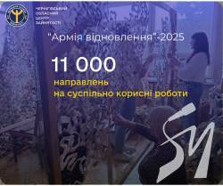 ������ �� ��� ����: �� ����������� 11 ����� ����� ���������� �� ���쳿 �����������