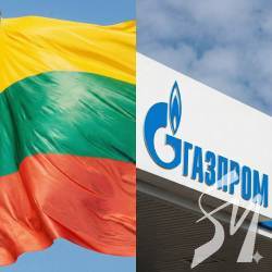 ����� ����� �������� ������ �� �������� ���������� ���� �� �����������