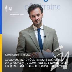 ��� ������ �������������� ����� ���������� �糿 �� ����������� �������� ��������䳻