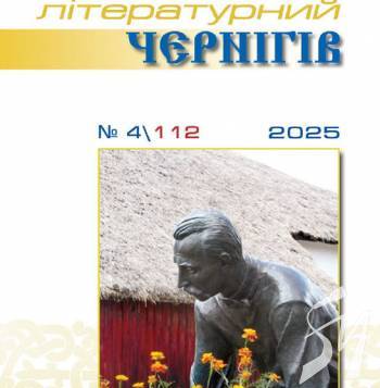 ˳���������� �������:����� �� ����� �� �����