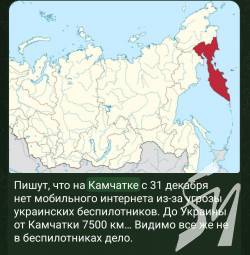 �� ���������������-������������ � ��������: ��������� ��������� � �� �� ������ �������� �� �����