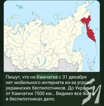 �� ���������������-������������ � ��������: ��������� ��������� � �� �� ������ �������� �� �����