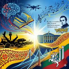 ���������� ������ ̳���������� ��������� ���� ����������� ������ �� 20 ����