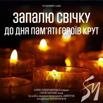 ������� �� ��� ����� ����� ����. ������ ����