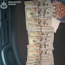 �� ����������� ������� ��� ��������� � ������ ���������� �� �������� �� $2500