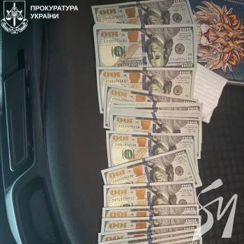 �� ����������� ������� ��� ��������� � ������ ���������� �� �������� �� $2500