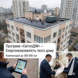 � ������ ���������� �������� ����������� ������Ĳ̻