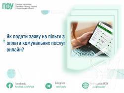 ���������� �����-2026: �� �������� �������� ������ � ���� ���� ������ 䳺 �������