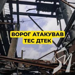 �������� ����� ��: �� ������ ������ ��'���� ����������� �� ������ �����