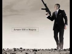 ���� �� ��������  �� ���� � 