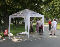 ������� ����� 16:00