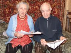 ������� ����� ���������� ������� � ���� ��������: ��� � �� �������� ������ �� ����� ����, � ����� �� ����� ������?�