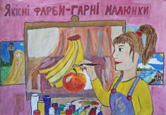 ����� ��������