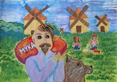 ���� ����������